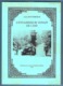 Athus-Amis Du Folklore-L'Envahisseur...A.Boterberge-Guerre 1940-1945-Chasseurs Ardennais-Résistance-Victimes-Prisonniers - Weltkrieg 1939-45