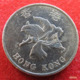 Hong Kong 1 One Dollar 1997 KM# 69a  Hongkong Hong-Kong - Hongkong