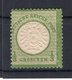 DR-Brustschild 17b Farbe * MH BPP 170EUR (A5575 - Unused Stamps