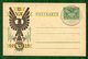 DR-Weimar GA P206IIb Blanko (A9123 - Briefe U. Dokumente