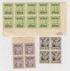 CHINA STAMPS - Sonstige & Ohne Zuordnung