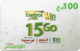 Algeria - Mobilis - Control Win Max 15 Go, Exp.06.02.2019, GSM Refill 100DA, Used - Algerien