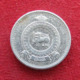 Ceylon Sri Lanka 1 Cent 1971 Wºº - Sri Lanka