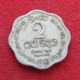 Ceylon Sri Lanka 2 Cents 1967 Wºº - Sri Lanka