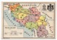 1937  KINGDOM OF YUGOSLAVIA, MAP, ILLUSTRATED POSTCARD, MINT - Other & Unclassified