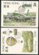1984 Hong Kong Aviation Aircraft Maximum Cards. Set Of 4 Maxicards - Maximum Cards