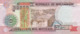 Mozambique - Billet De 50000 Meticais - 15 Juin 1993 - P138 - Mozambique