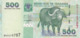 Tanzanie - Billet De 500 Shilingi - Non Daté - Presque Neuf - Tanzania