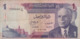 Tunisie - Billet De 1 Dinar - Habib Bourghiba - 3 Août 1972 - P67 - Tunisia