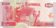 Zambie - Billet De 50 Kwacha - 1992 - Neuf - Zambia