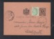 Romania PC Uprated Sinaia To Berlin - Lettres & Documents