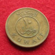 Kuwait 10 Fils 1980 / AH1400 KM# 11 Koweit Koeweit - Kuwait