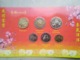 SINGAPOUR  -  Uncirculated Coin Set  2003   -- UNC --   Singapore - Singapour