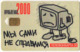 Russia 1 Phonecard  Computer Problem 2000. We Can't Do This On Our Own - Autres & Non Classés