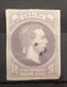 ESPAÑA.  EDIFIL 158 US.  1 REAL VILOLETA CARLOS VII.  CATÁLOGO 250 € - Used Stamps