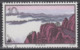 PR CHINA 1963 - 10分 Hwangshan Landscapes 中國郵票1963年10分黃山風景區 CTO OG - Gebraucht