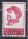 PR CHINA 1967 - The 46th Anniversary Of Chinese Communist Party - Mao Tse-tung - Gebraucht