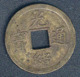 China - Kwangtung, 1 Cash, Kuang Hsu, KM 189 - China