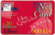 Algeria - KB Network - NetCard Libre Connexion, Exp.01.10.2003, Prepaid 600DA, Used - Algérie