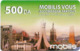 Algeria - Mobilis - Mobilis Vous Accompagne, Exp.06.02.2019, GSM Refill 500DA, Used - Algerien