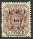 Transvaal, 1/2 P. On 2 P. 1901, Sc # 246, MH. - Transvaal (1870-1909)