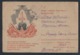 A26.Postcard "Military". Post 1943 Field Post No. 97726 Sobchakovo (Ryazan Region) Military Censorship Leningrad. - Covers & Documents