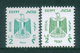 EGYPT / 2001 / OFFICIAL / 2 POUNDS ; TOP VALUE / NO WMK / VERY RARE : TYPE I & II / MNH / VF - Unused Stamps