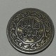 1960 - Tunisie - Tunisia - 1380 - 50 MILLIM - KM 308 - Tunesië