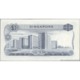 TWN - SINGAPORE 1a - 1 Dollar 1976 A/50 260711 UNC - Singapour