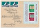 SUISSE - Enveloppe Depuis Lausanne, Aff Bloc NABRA 1965 - Storia Postale