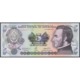 TWN - HONDURAS 85a - 5 Lempiras 14.12.2000 Prefix AN - Printer: CANADIAN BANK NOTE COMPANY LIMITED﻿ UNC - Honduras