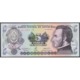 TWN - HONDURAS 85b - 5 Lempiras 30.8.2001 Prefix AP - Printer: CANADIAN BANK NOTE COMPANY LIMITED﻿ UNC - Honduras