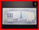 IRAQ 100 Dinars 1994  P. 84  A  UNC - Iraq