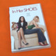 DVD In Her Shoes De Curtis Hanson Avec Cameron Diaz, Toni Collette, Shirley MaclLaine - Cómedia