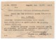 1929 YUGOSLAVIA, CROATIA, ZAGREB, VACUUM OIL COMPANY, CORRESPONDENCE CARD, SENT TO BELGRADE - Lettres & Documents