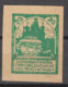 Czechoslovak Legion In Russia 1919 Irkutsk Issue 25 K. Basilius Cathedral Moscow In Unissued Colour Green (t36) - Legioen In Siberïe