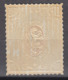 Czechoslovak Legion In Russia 1919 Lion Issue Embossed With Additional Black Imprint In Center Field (t12) - Legión Checoslovaca En Siberia