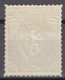 Czechoslovak Legion In Russia 1919 Lion Issue Embossed Colour Proof In Lilac & Grey (t21) - Legioni Cecoslovacche In Siberia