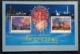 Hongkong- Österreich 2006, Block "Feuerwerk" MNH - Ungebraucht