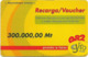 Mozambique - Giro - Girinho Yellow, 300.000MT, Exp.31.12.2004, Used - Moçambique