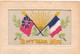 Cartolina Ricamata - Embroidered - To My Dear Wife - Militare - Bandiere - Altri & Non Classificati