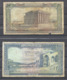 Lot De 4 Billets Du Liban - Liban