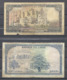 Lot De 4 Billets Du Liban - Liban