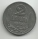 Serbia 2 Dinara 1942. Zinc - Serbia