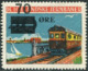 Denmark 1951 DE LOLLANDSKE JB 70 ø. Railway Parcel Eisenbahn Paketmarke Chemin De Fer TRAIN Yacht BRIDGE Ship LIGHTHOUSE - Trenes