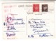 France / Patain Stationery / Holland / Germany Censorship - Sonstige & Ohne Zuordnung