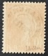 Timbres Préoblitérés  N° 64 Neuf ** Gomme D'Origine Signé SCHELLER  TTB - 1893-1947