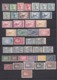 Jugoslawien - Ausgaben F. Slowenien - 1919/20 - Sammlung - Ungebr. - Unused Stamps