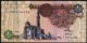 Egypte 1988 1 Livre 1 Pound  Signature Salal Hamad    XF  See Explain / Explications - Egitto