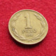 Chile 1 Peso 1981 KM# 216.1 Chili - Chili